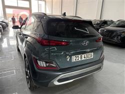 هيونداي كونا